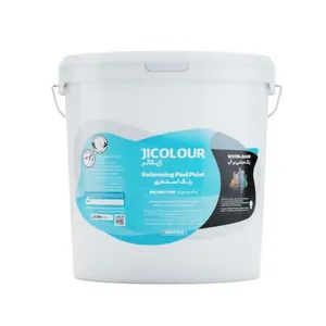 رنگ استخری اکریلیک ژیکالر مدل POOL-001 حجم 900 میلی لیتر