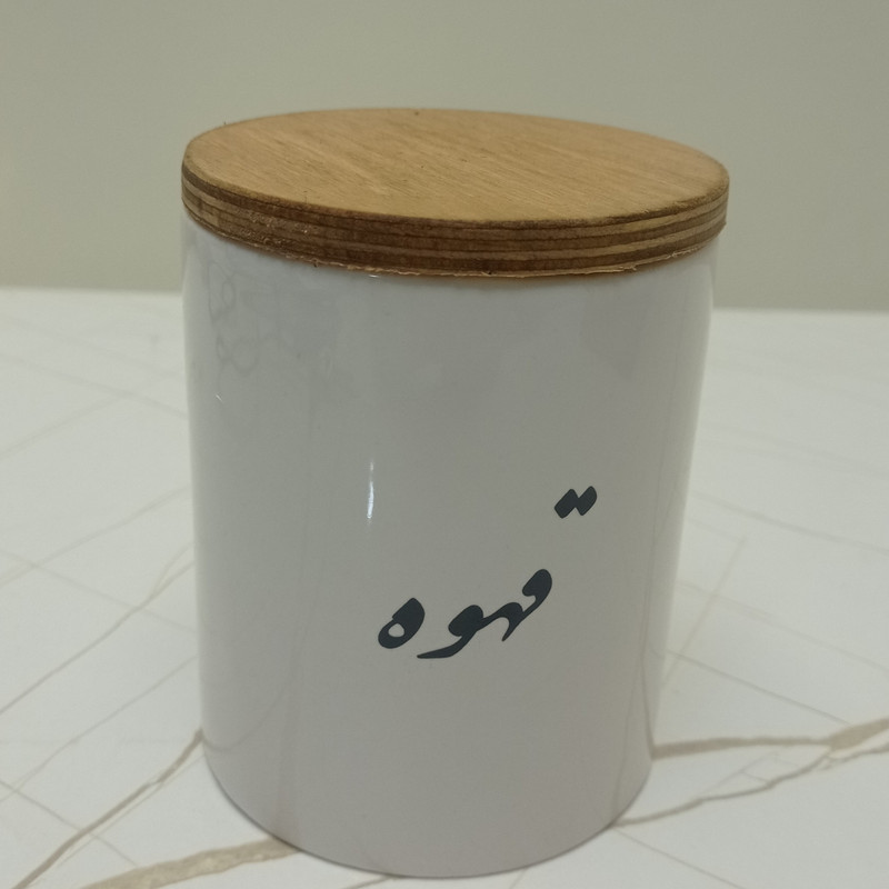 ست جا ادویه 7 پارچه مدل GP1009
