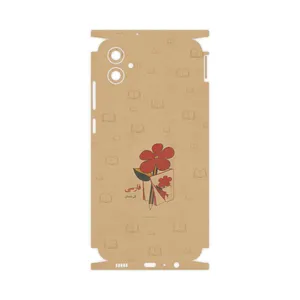 MAHOOT Persian book Nostalgia-FullSkin Cover Sticker for Samsung Galaxy F04