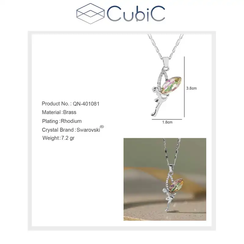 گردنبند زنانه کوبیک مدل QN-401081