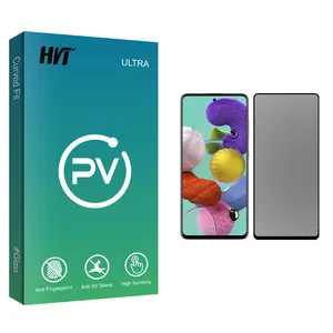 HVT PV glass Privacy Screen Protector For Samsung Galaxy A51