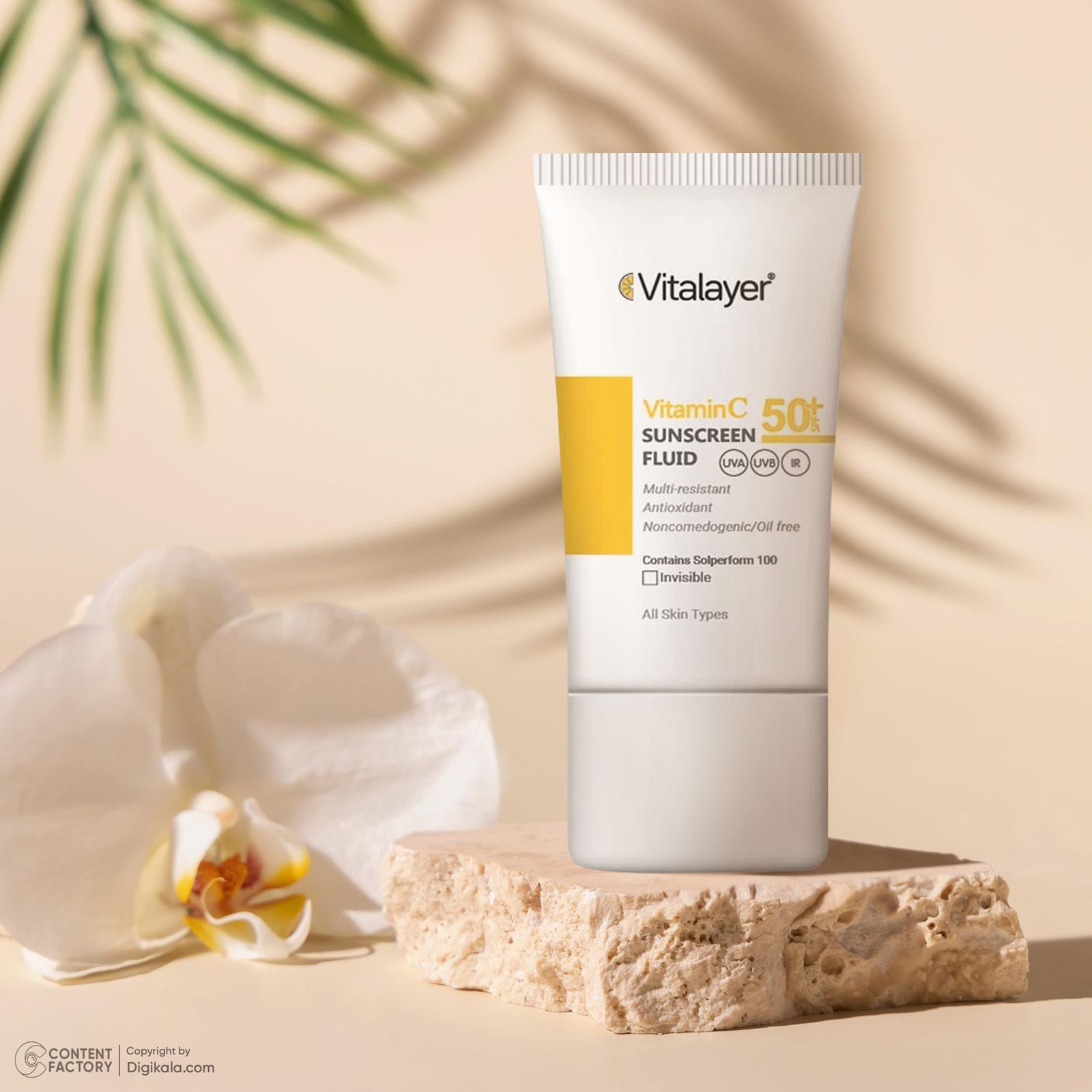 فلوئید ضدآفتاب بی‌رنگ ویتالیر SPF50 مدل Vitamin C مناسب انواع پوست، حجم 50 میلی‌لیتر -  - 9