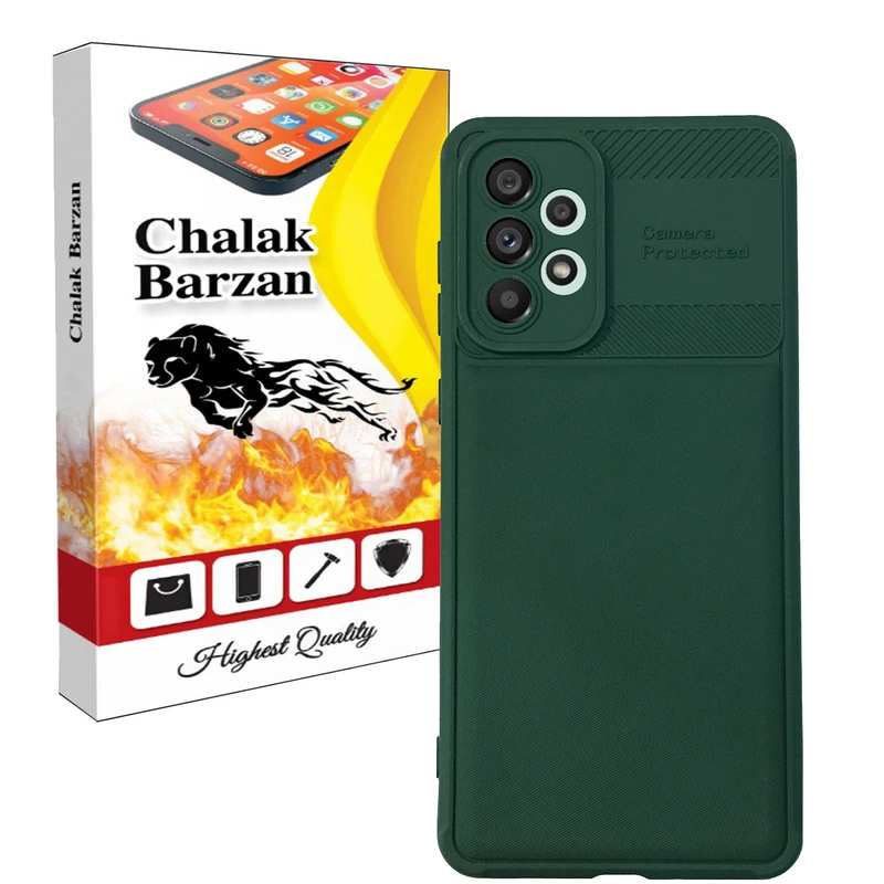 کاور چالاک برزن طرح BELKIN مدل M02 مناسب برای گوشی موبایل سامسونگ Galaxy A33 5G / A33 4G