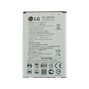 باتری گوشی مدل BL-46G1F مناسب برای گوشی ال جی K10 2017