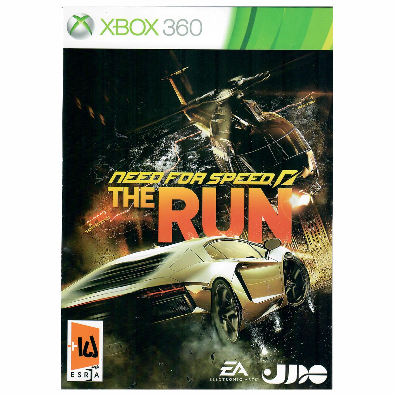 Nfs xbox clearance 360