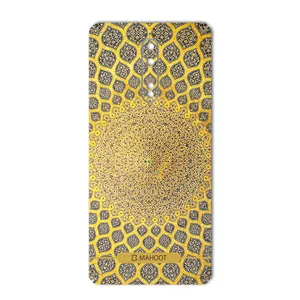 MAHOOT  Sheikh Lotfollah Mosque-tile Design Sticker for Nokia 8