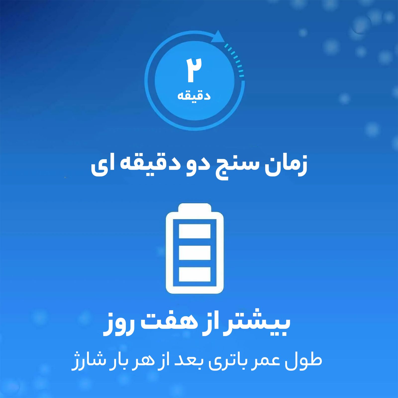 مسواک برقی اورال-بی مدل Vitality 100 - - 5