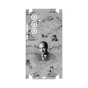 MAHOOT Doctor Shariati-FullSkin Cover Sticker for Samsung Galaxy S24 FE