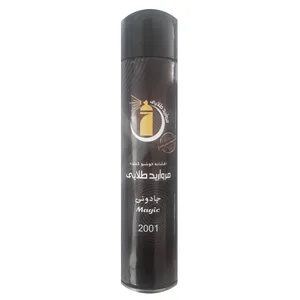 اسپری خوشبوکننده هوا مروارید طلایی مدل Magic2001 حجم 300 میلی لیتر