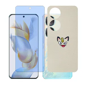 Glass together model anti blue screen protector suitable for Honor 70 mobile phone with back cover sticker