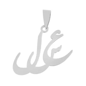 آویز گردنبند نقره مایا مدل MSN002