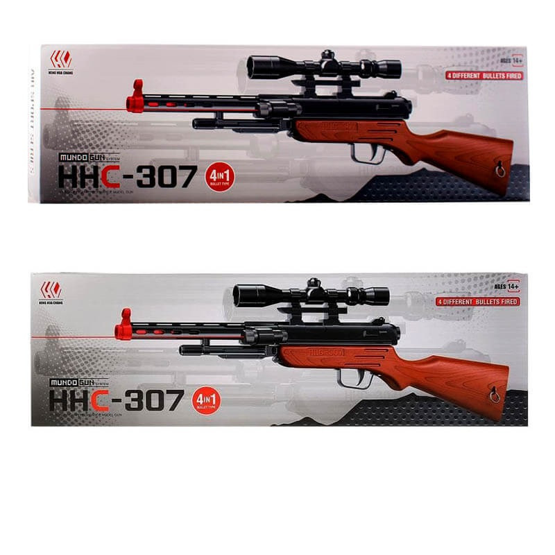 تفنگ بازی مدل HHC-307