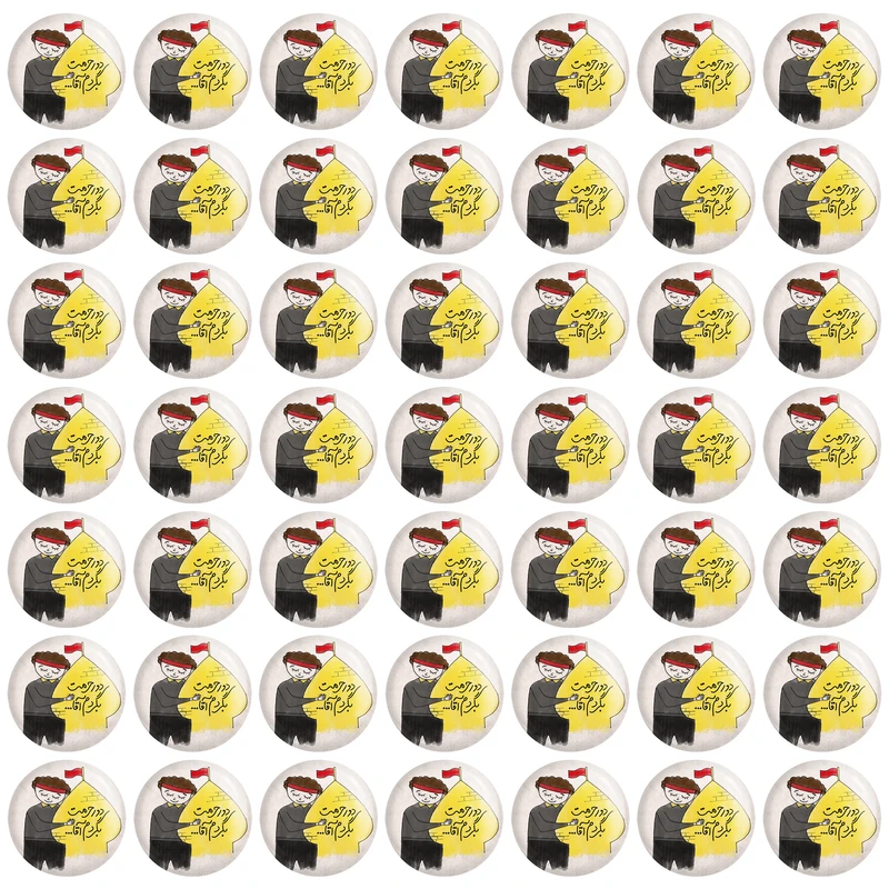 مگنت خندالو مدل کودکانه محرم و اربعین امام حسین کد 7656 بسته 49 عددی