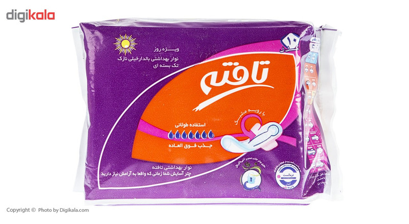 نوار بهداشتی تافته مدل Extra Wide Daily Use بسته 10 عددی نوار بهداشتی تافته مدل Extra Wide Daily Use بسته 10 عددی