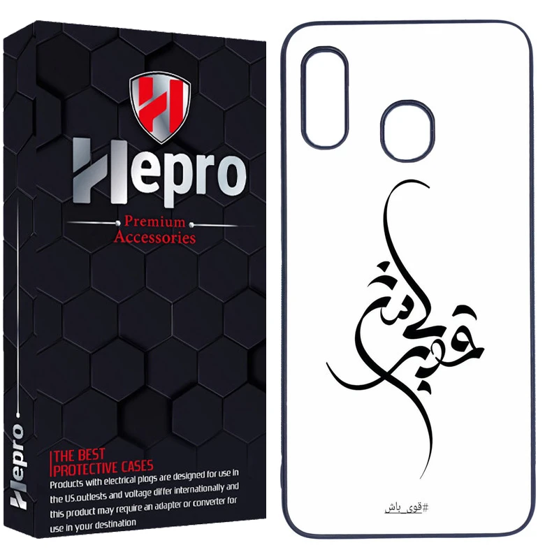 کاور هپرو طرح فانتزی مدل TPU مناسب برای گوشی موبایل سامسونگ Galaxy A20 / A30
