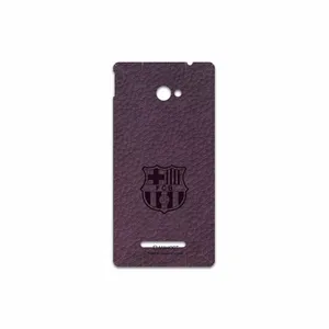 MAHOOT PL-BRCA Cover Sticker for HTC 8X