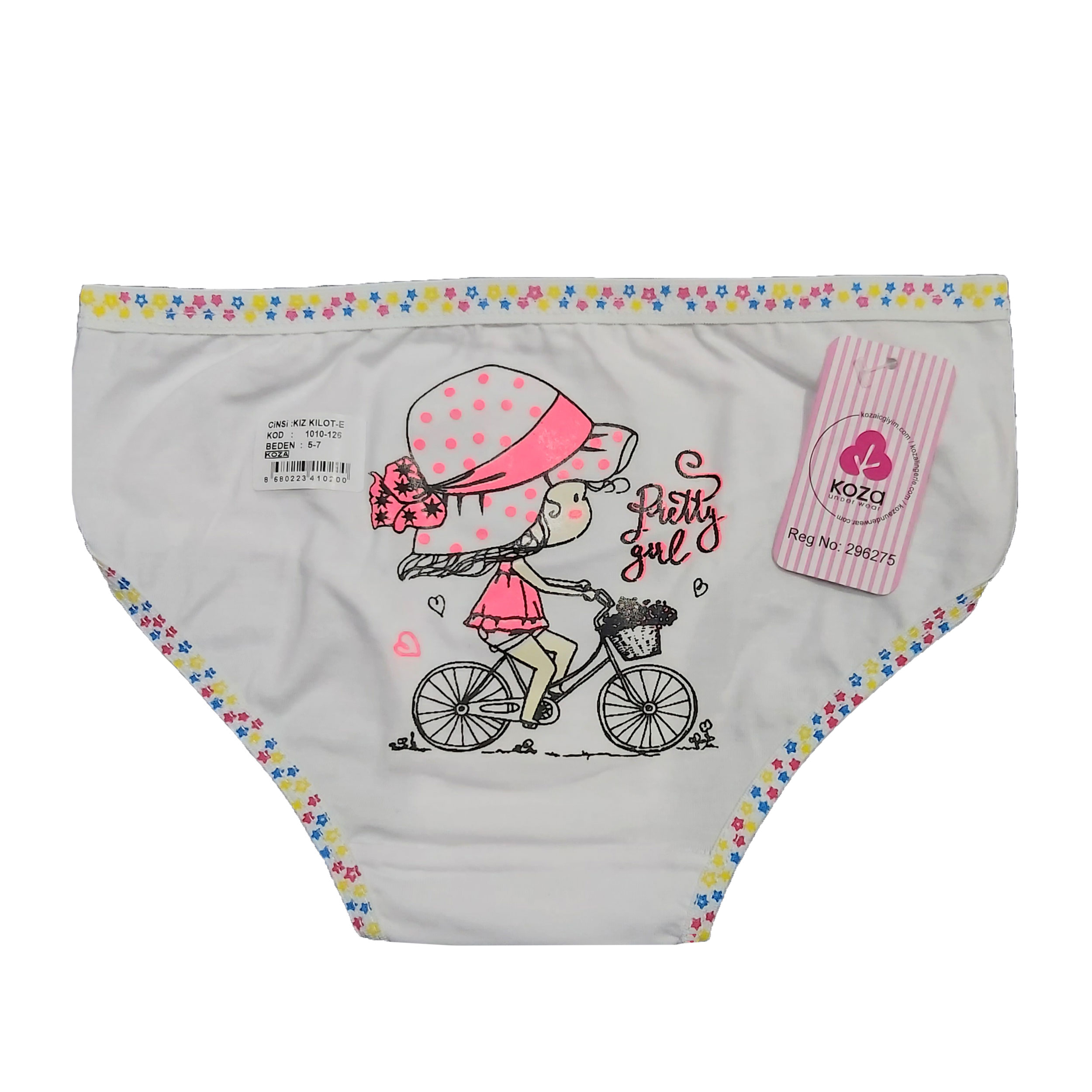 شورت دخترانه کوزا مدل J-NIZ_2745