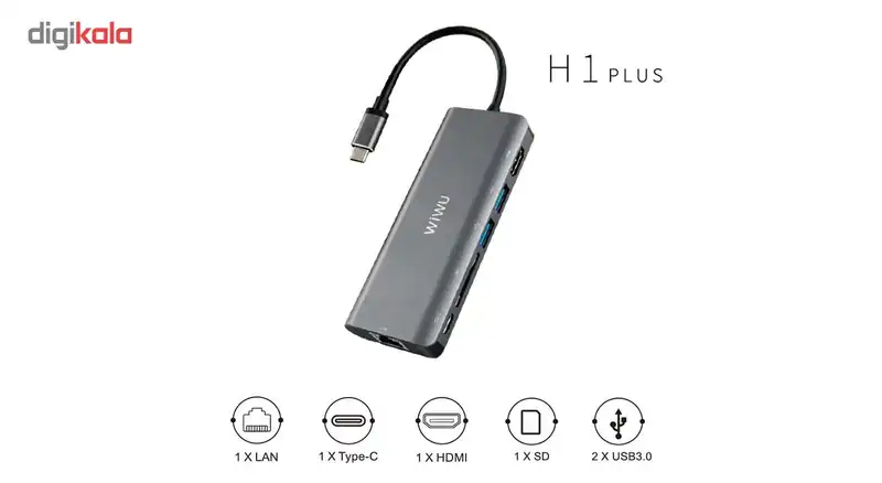 هاب پنج پورت Type-C ویوو مدل H1 Plus
