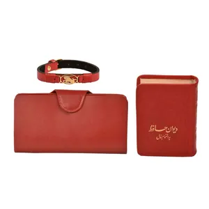 ست هدیه طرح تولد دی کهن چرم مدل MK44- 10