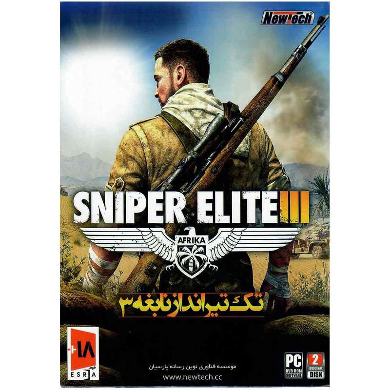 بازی کامپیوتری Sniper Elite 3 مخصوص PC بازی کامپیوتری Sniper Elite 3 مخصوص PC