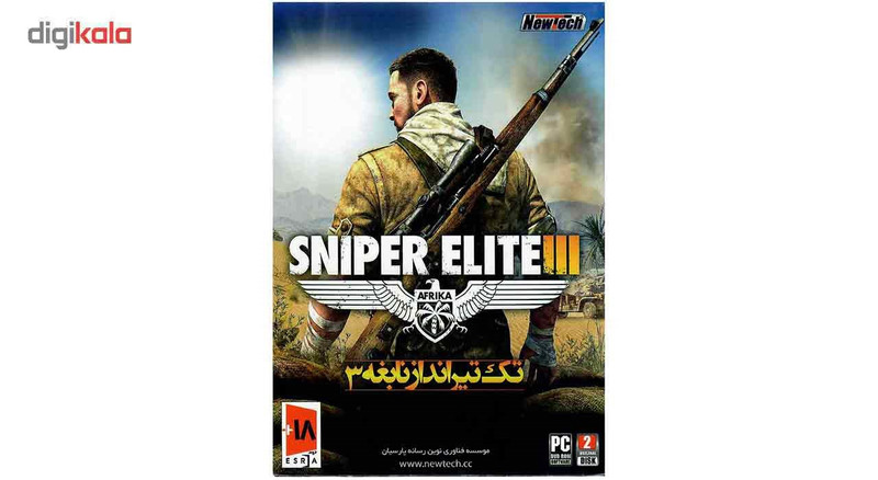 بازی کامپیوتری Sniper Elite 3 مخصوص PC بازی کامپیوتری Sniper Elite 3 مخصوص PC