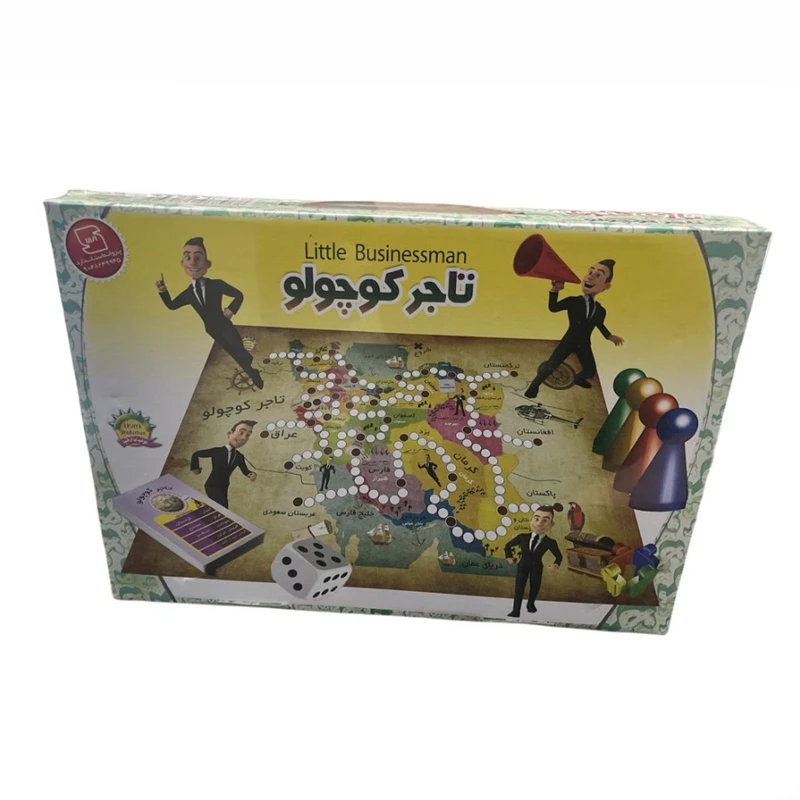 بازی فکری مدل تاجر کوچولو
