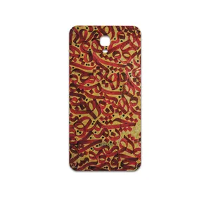 MAHOOT Nastaliq-6 Cover Sticker for GLX Aria1