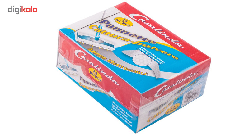 دستمال کازالیندا ضد باکتری آریکس کد 02902 مجموعه  24 عددی