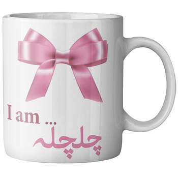 ماگ ماگستان مدل چلچله