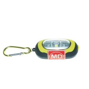 چراغ قوه ام دی طرح جاکلیدی مدل MD 5000 کد 002