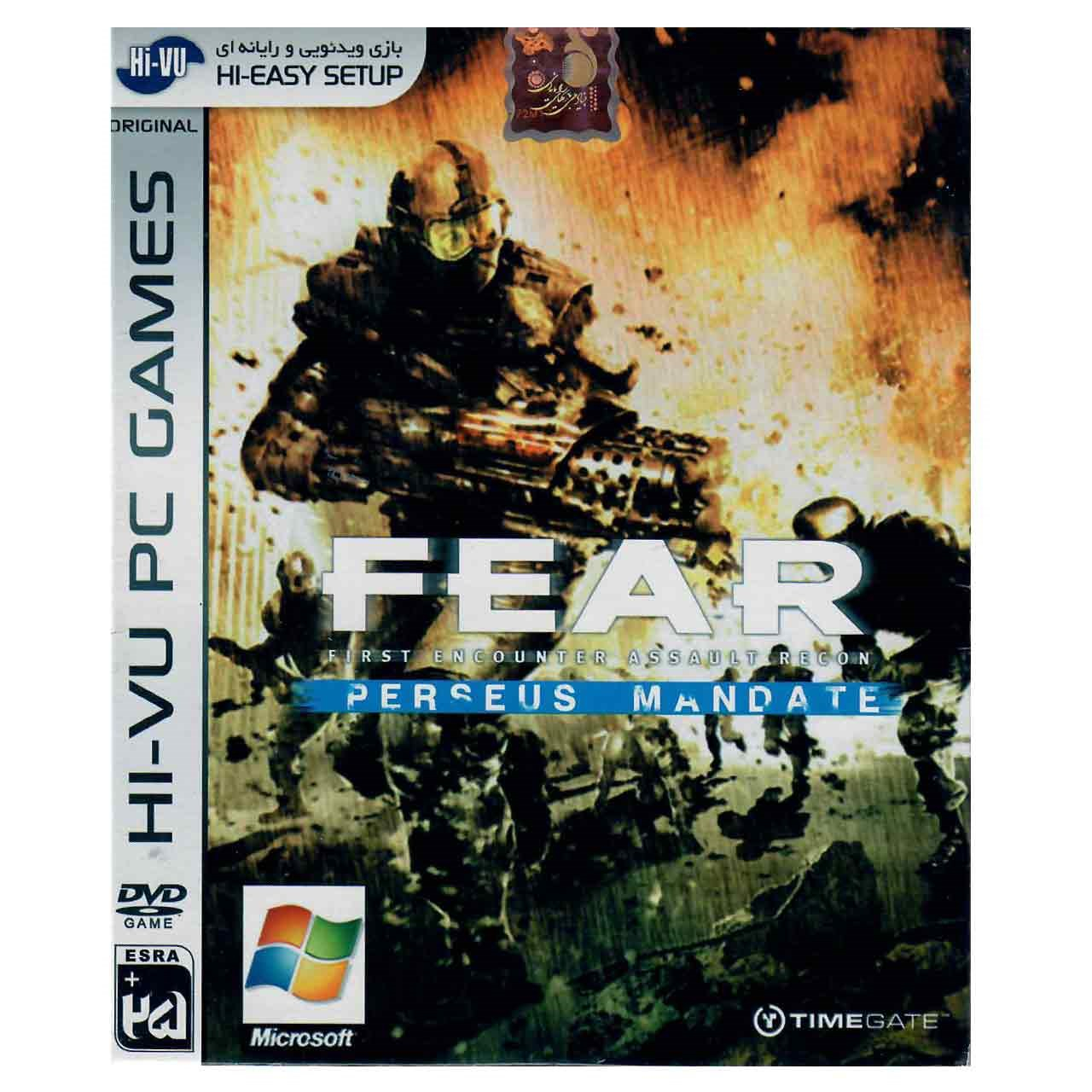 بازی FEAR مخصوص PC