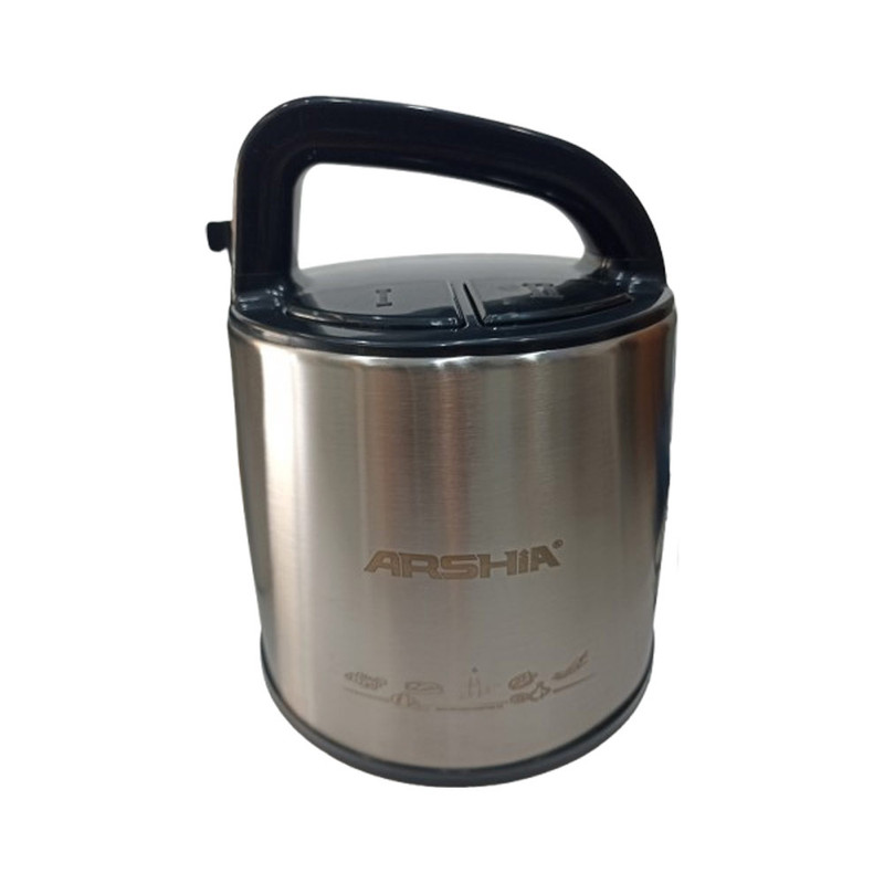 خردکن 5 لیتری ارشیا مدل AS2310-804 خردکن 5 لیتری ارشیا مدل AS2310-804