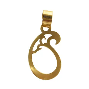 Novin Zar NZ-115-PL Gold Necklace Pendant Plaque