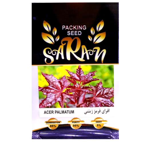 بذر درخت افرای قرمز زینتی ساران مدل MRH_125
