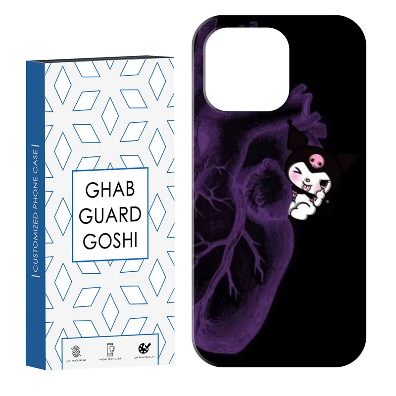 کاور قاب گارد گوشی طرح کرومی کد Dimo-934 مناسب برای گوشی موبایل اپل IPHONE 13 PRO MAX