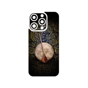 MAHOOT Setar_Daf_Instruments Cover Sticker for Apple iPhone 15 Pro