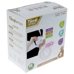پد سینه تاوچی مدل TQ-664 بسته 24 عددی