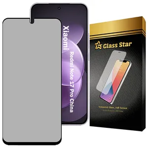 Glass Star PRIG20 Privacy Screen Protector Suitable For Xiaomi Redmi Note 17 Pro China