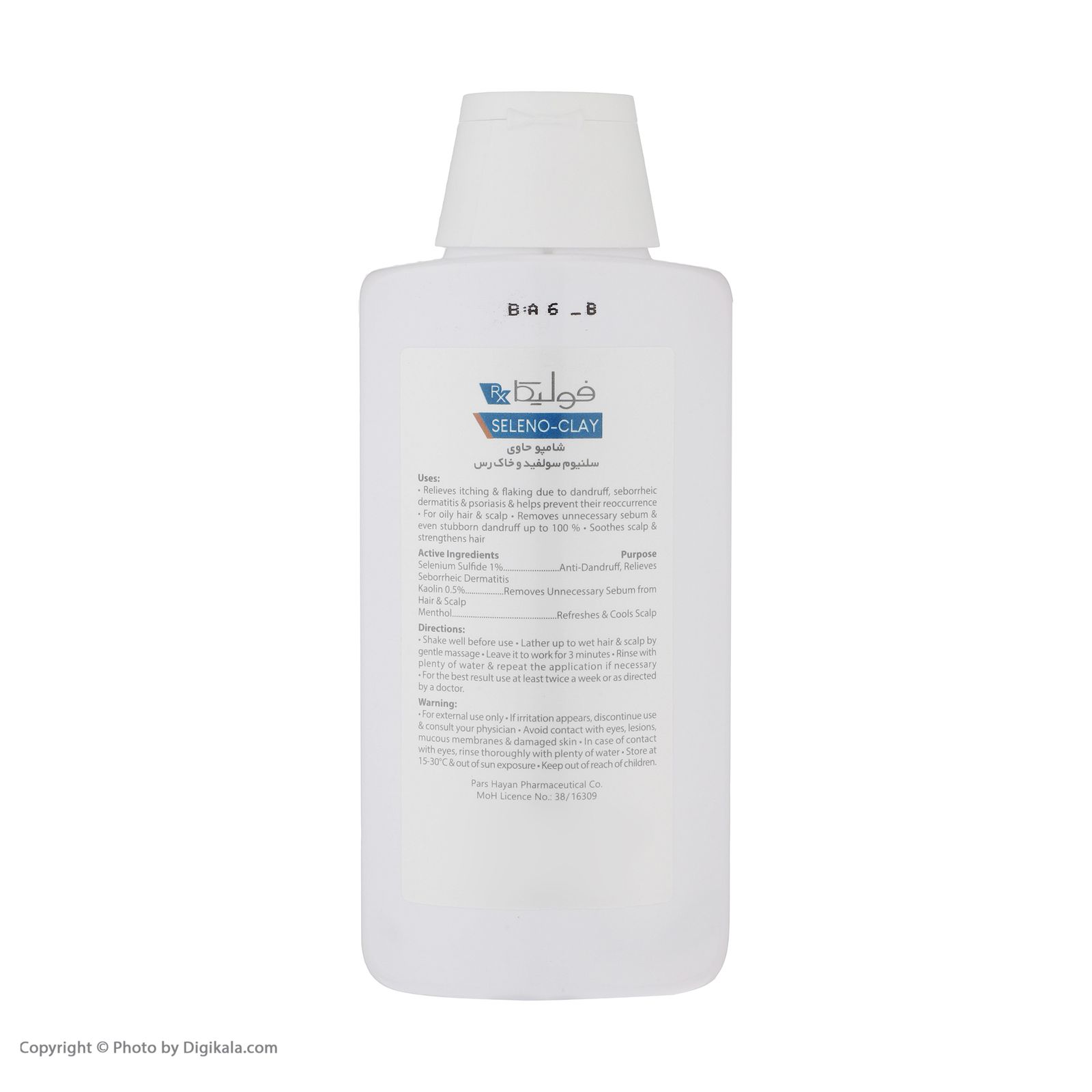 شامپو مو فولیکا مدل Seleno-Clay مناسب موهای چرب حجم 200 میلی لیتر - - 4