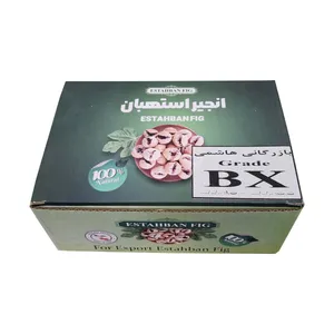 Hashemi Trading Grade BX Dried Figs - 1 kg