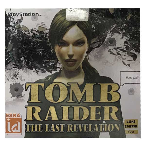 بازی Tomb Raider مخصوص ps1
