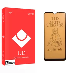 Coconut UD Glass Ceramics Screen Protector For Xiaomi شیائومی Poco M3