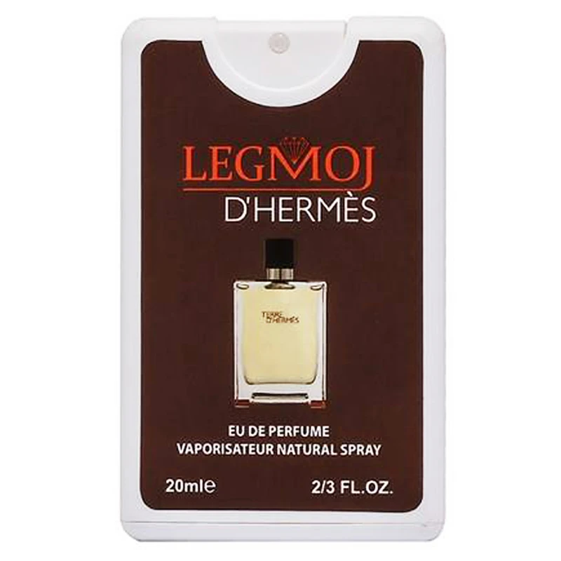 عطر جیبی مردانه لگموج مدل Terre d Hermes حجم 20 میلی لیتر