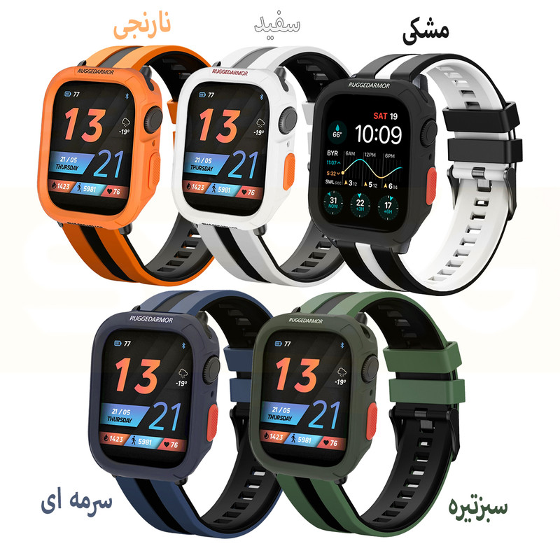 بند اسپریگ مدل Ferrer Rugged مناسب برای اپل واچ 42 میلی متری سری 10 به همراه کاور