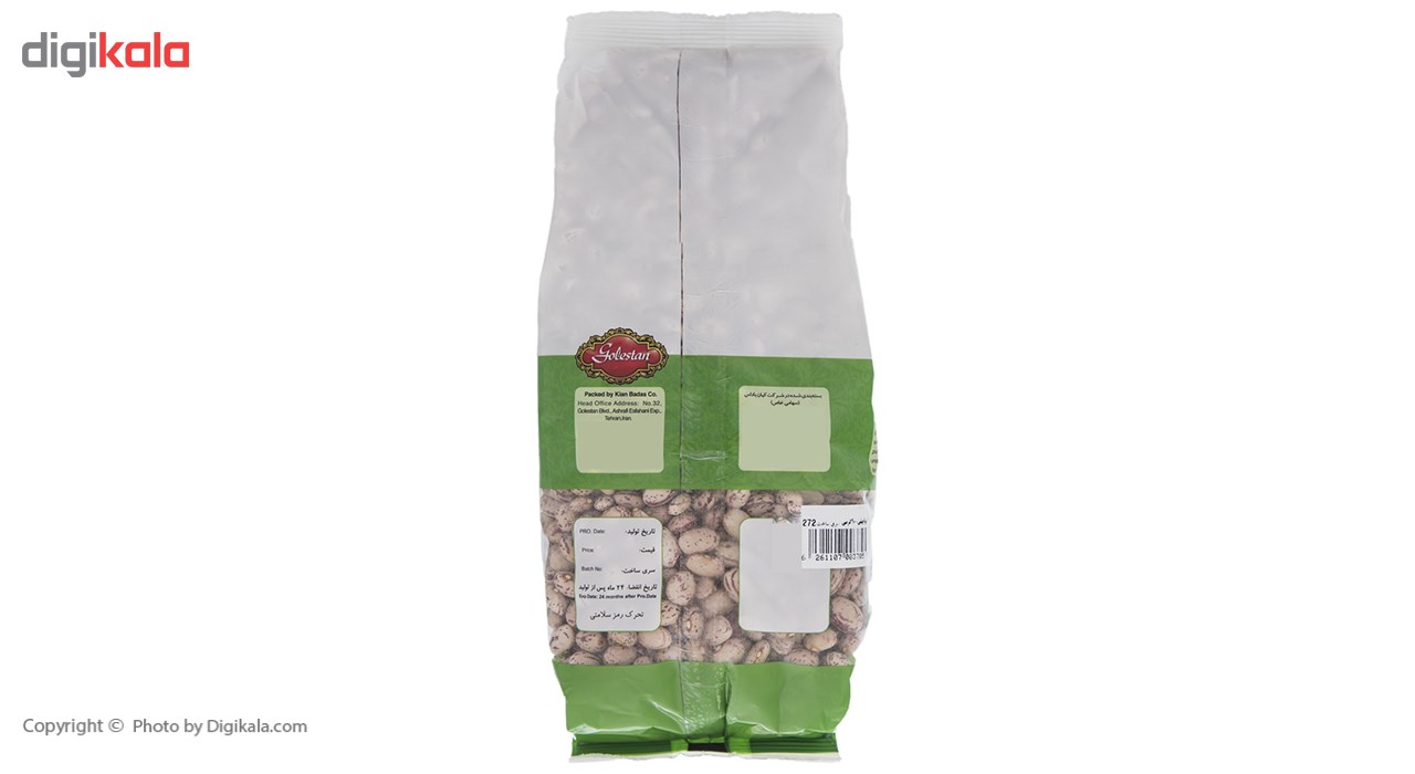 Golestan Pinto Beans- 900 grams