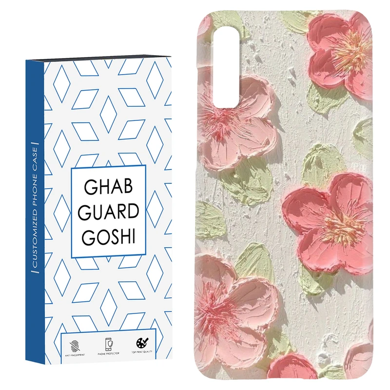 کاور قاب گارد گوشی طرح گل کد Dimo-282 مناسب برای گوشی موبایل سامسونگ Galaxy A70 / A70s