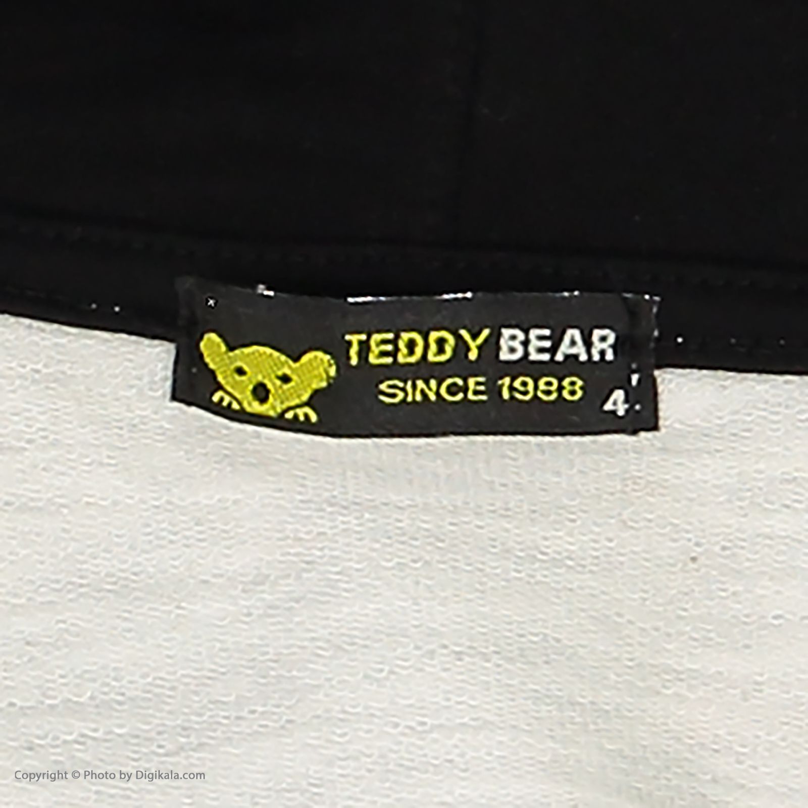 ست هودی و شلوار پسرانه خرس کوچولو مدل 2011158-93 -  - 9
