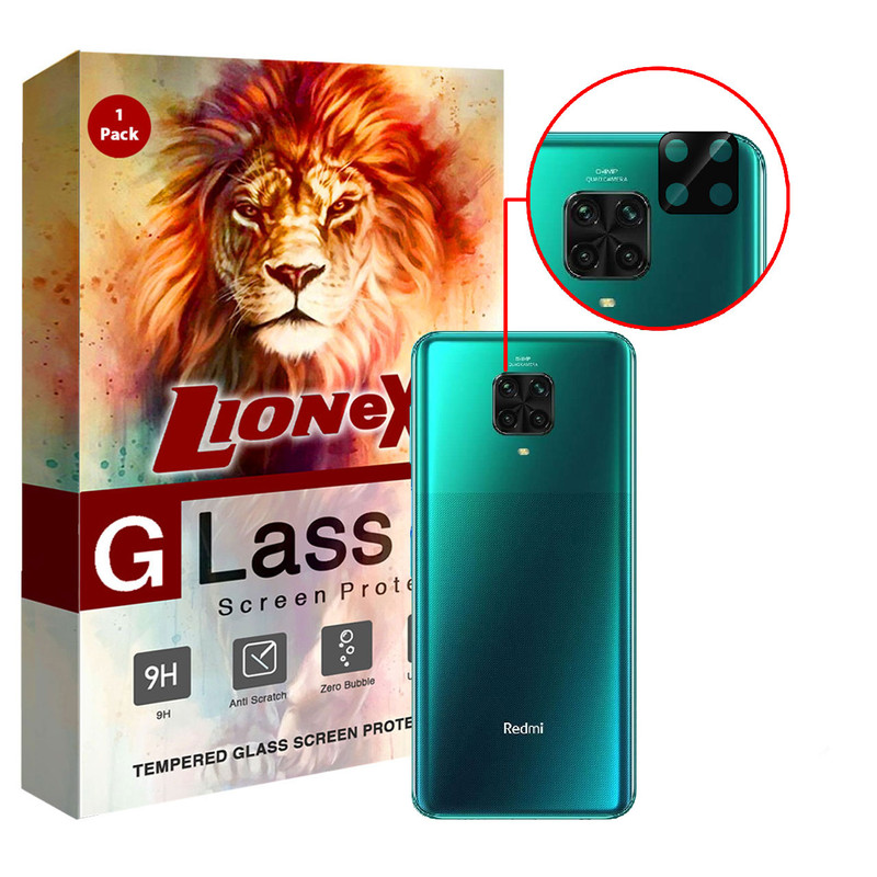 محافظ لنز دوربین لایونکس مدل LFUL مناسب برای گوشی موبایل شیائومی Redmi Note 9 Pro