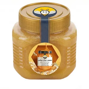ژله رویال و عسل طبیعی شهد آفاق - ۵۰۰ گرم