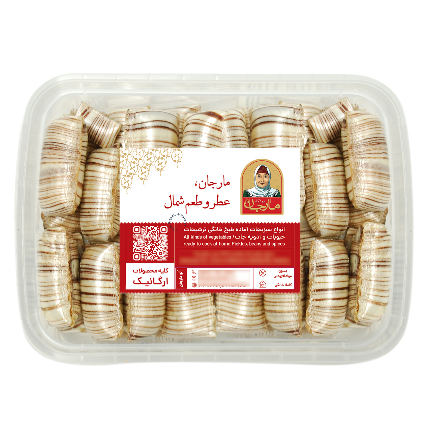 کامفت کنجدی مارجان - 250 گرم